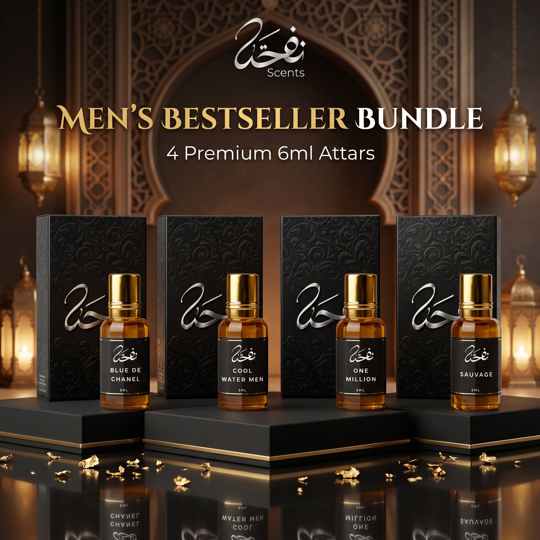 Men's Bestseller Pack (Most Popular)